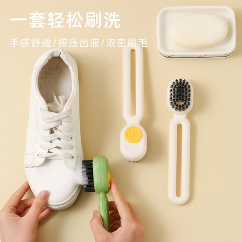 Liquid Filling Multi-functional Shoe Brush Household Pressurized Liquid-discharging Soft Bristle Laundry Cleaning Brush Shoe-friendly Tool