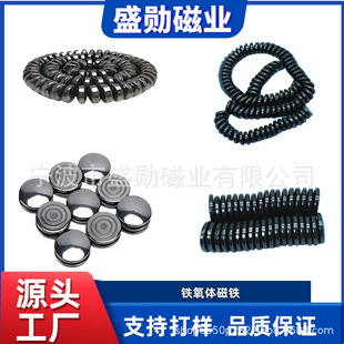 �S�Ұ��]���������D12*4mm�ů�������Fָ���尴Ħ��ʯ �����Fʯ