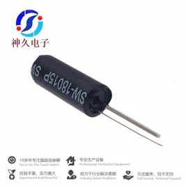 连接器;拨动开关;轻触开关