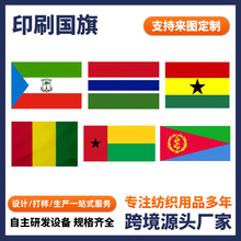 �羳���l�p��ӡˢ�ߴ�Ҏ���]���������鑪Ԯ������ֹ��ӓu��