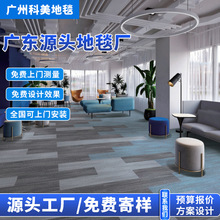 �k���ҵ�̺PE�h��ܛ������ֱ���g���÷��K�Ӻ������ȼƴ�ӵ�̺