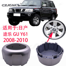 �羳�����������ղ�;��GUY612008-2010��Ʒ�ʳ������ĸ���챸�