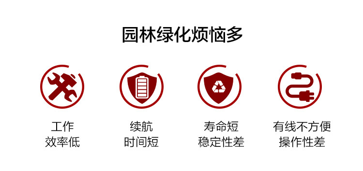 锂电吹风机_03 - 副本.jpg