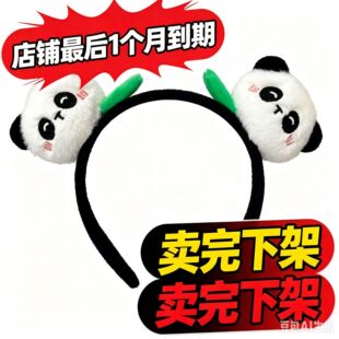 ��2026�l���ɐ۳��ȈF�F�A�AС��؈�l��lϴĘ��ָ�Ц��Ů�^�