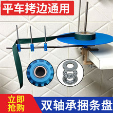 ƽ܇���l�P�Ӵ�p�x��܇��߅�бP���ܱP��Ͳ���߰��p