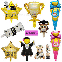 ��Ʒ ��ҵ���ɶ���Ĥ���� ��ҵ����èͷӥ�������� ��ѧ����װ��