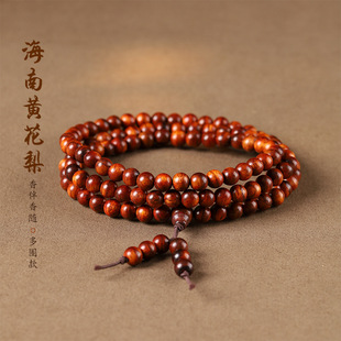 ���͸��ܺ����S����ľ�y��������P���ִ���Ȧ�B����Ů�������ִ�