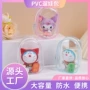 展示防尘透明pvc收纳包
