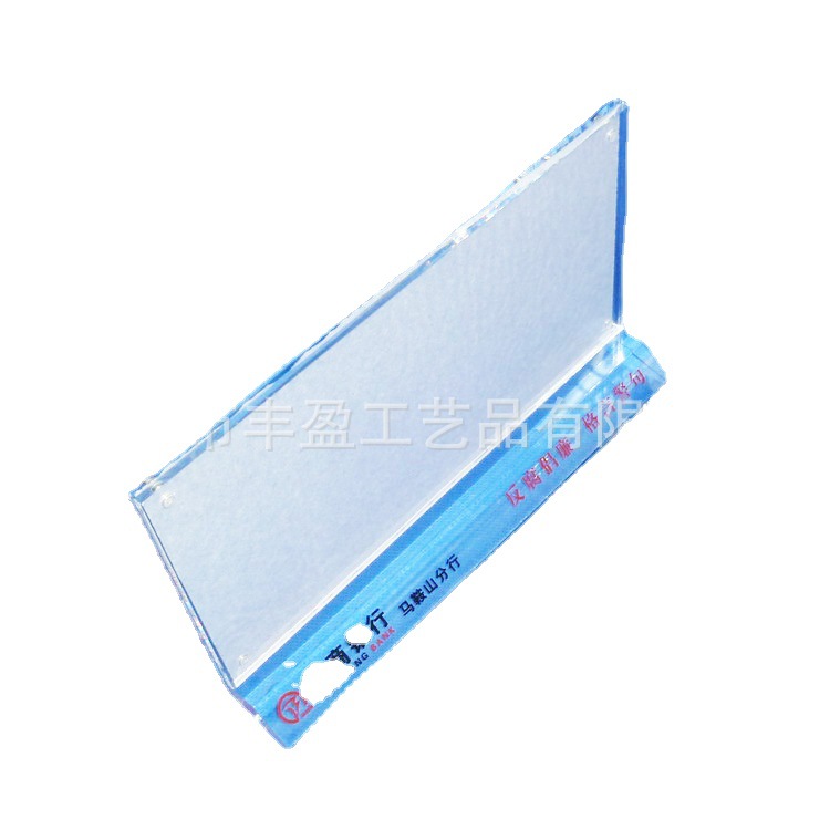 批量生产亚克力A5台卡台签 有机玻璃强磁台卡 更换方便