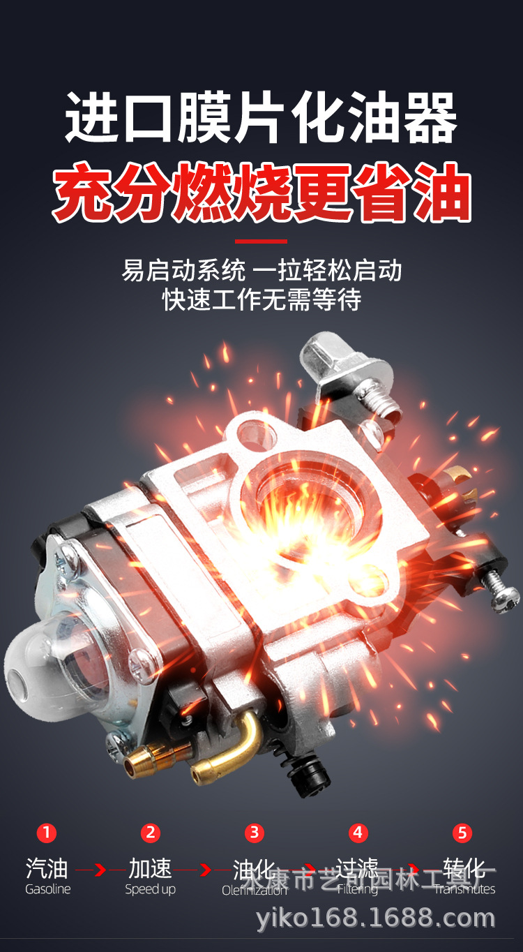 详情图片_11.jpg