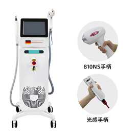 佰盛810冰点洗纹身洗眉嫩肤多功能脱洗一体机美容院专用仪器脱纹
