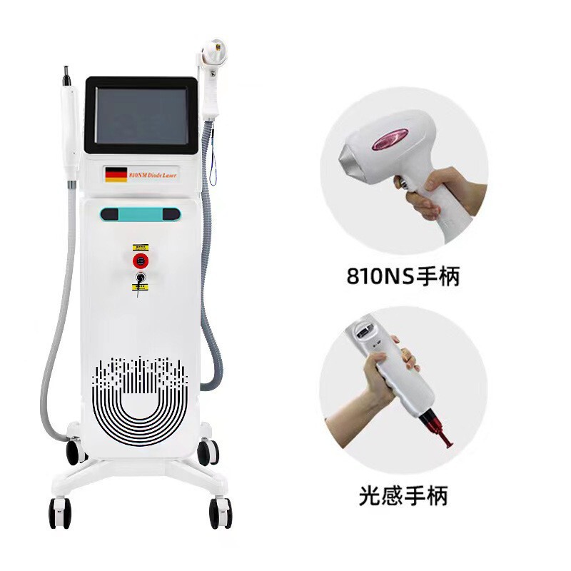 Baisheng 810 Non-Invasive Freezing Point Tattoo Removal, Eyebrow Washing and Skin Rejuvenation Multi-Functional Washing and Washing All-In-One Machine Beauty Salon Special Instrument Baisheng 810 Non-Invasive Freezing Point Tattoo Removal, Eyebrow Washing and Skin Rejuvenation Multi-Functional Washing and Washing All-In-One Machine Beauty Salon Special Instrument