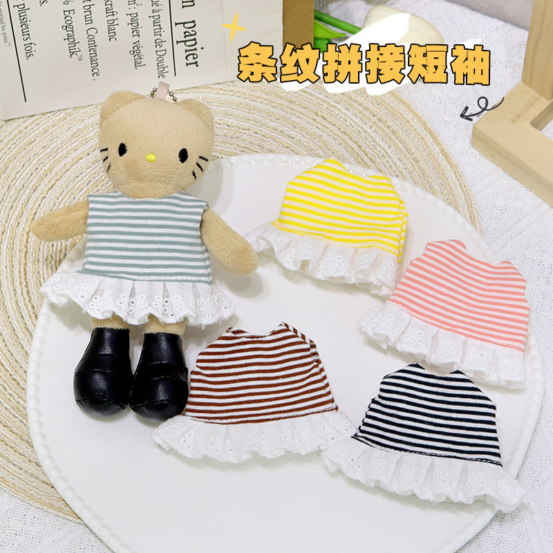 Long-Legged Kitty Outfit 10cm Doll Clothes Mini Elastic T-Shirt Striped Lace Short-Sleeve Doll Dress-Up Long-Legged Kitty Outfit 10cm Doll Clothes Mini Elastic T-Shirt Striped Lace Short-Sleeve Doll Dress-Up