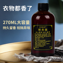 ��޹�a��Һ�ӝ�������ˮ������ˮ��ƿ����܇�d�Ƶꌣ�÷������