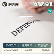 DӡyɫC荷ClTPUпĤĤ