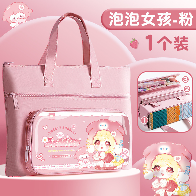 Bolsas de mano para estudiantes de primaria, mochilas, bolsas para documentos de tareas para niños y niñas de secundaria, bolsas para clases particulares, bolsas para clases de refuerzo