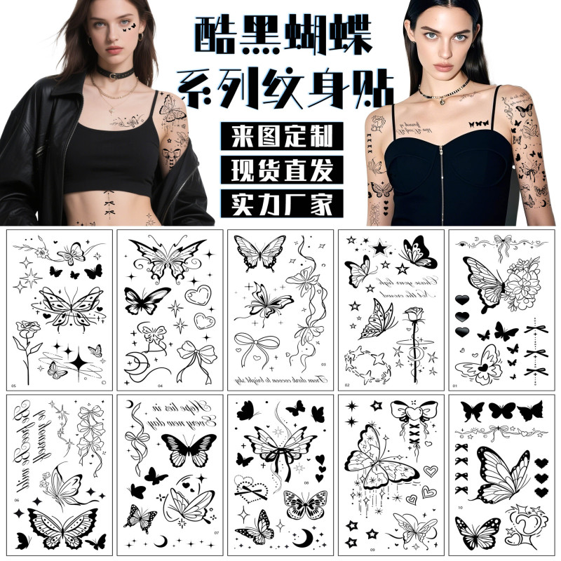 European and American New Style Dark Butterfly Tattoo Stickers, Black Butterfly English Text Lines, Realistic Temporary Stickers, Customizable