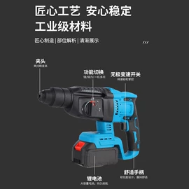 手电钻;电动扳手;电动喷枪