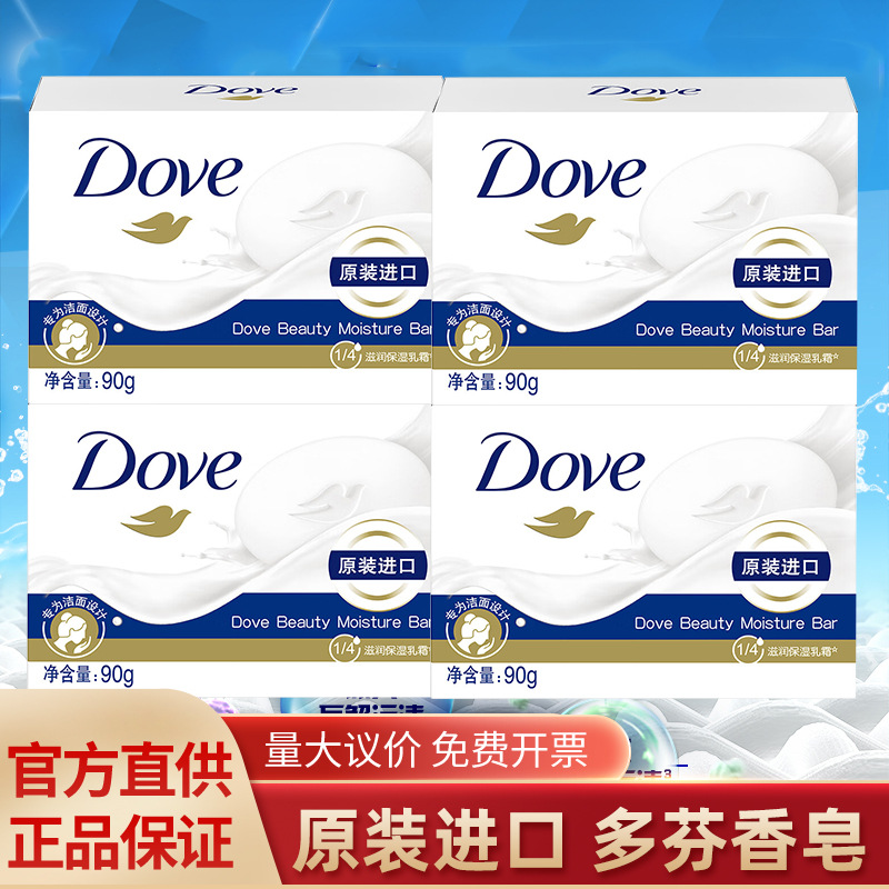 剑灵电脑配置2017