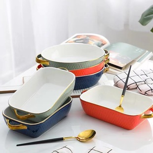 Nordic Phnom Penh Creative Ceramic Binaural Baking Plate Baking Rice Plate Light Luxury Plate Dish Household Microwave Oven Special
