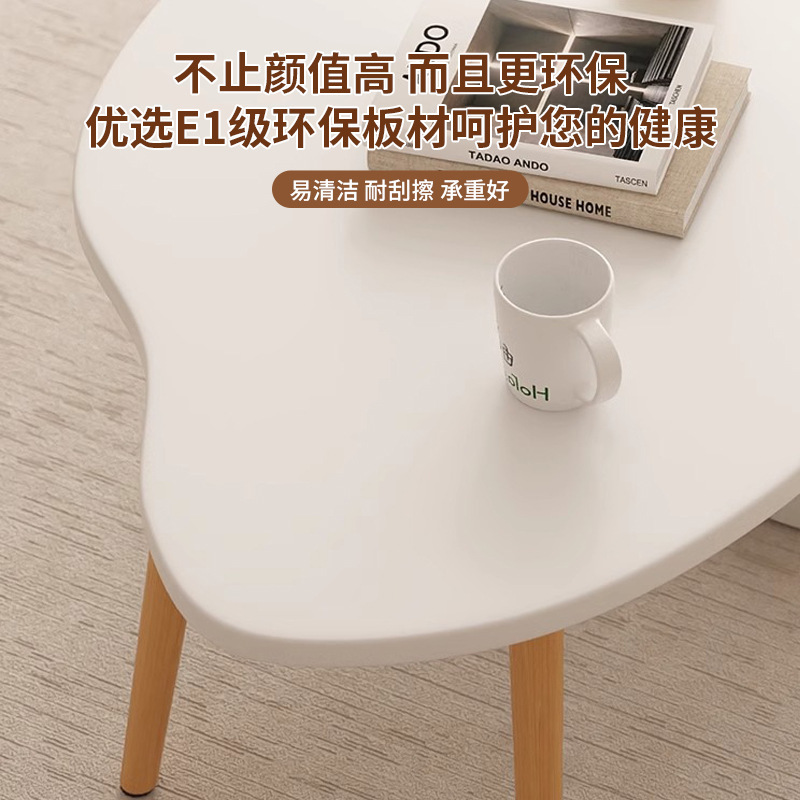 北欧茶几小户型客厅家用沙发  茶桌简约现代出租屋简易卧室小桌子|undefined