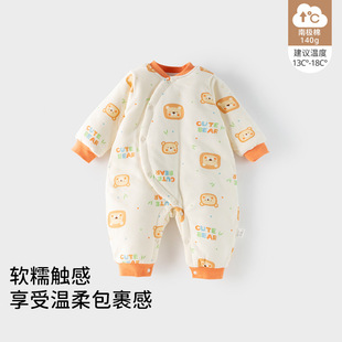 �����B�w�¼���A���Ů�����Ӻ�����L��냺�������냺�·����b