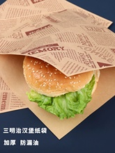 �����ΰ��b�����ۯBһ���Լ�����ͷ��ͼ����ץ�h��������