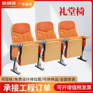 �Y���������A�ݽ��ҕ��h�B���� �ӰԺ�Ύ����܄�Ժ�ι�������