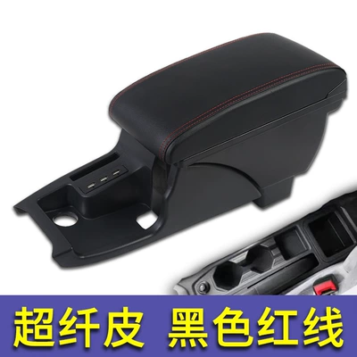 Original Modified Decorative polo – Armrest box - channel-style-direct-face-model-microfiber-leather-black-with-red-lines
