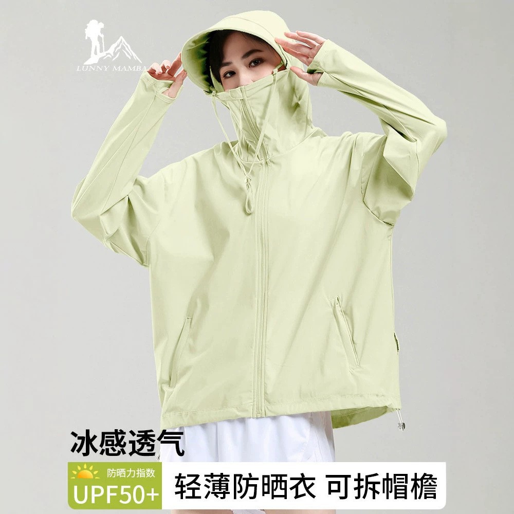Women's Ice Silk Sunscreen Shirt 2026 New Summer Outdoor UV Protection UPF50+ Large Brim Cool Breathable Top
