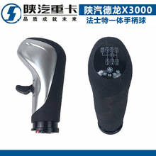 �m���������X3000��ʿ��һ�w�ֱ���12�n�B�w�Q���U�n���^�A�x�y