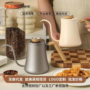 �¿�304���P䓿����֛_�ص�©ʽ���L�����Z�i���֛_�������b600ML