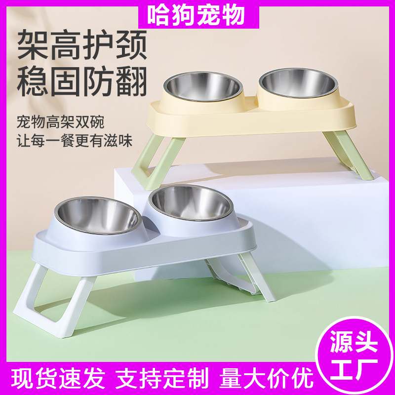 Cat Bowl, Dog Bowl, Pet Folding Stainless Steel Double Bowl, Cat Neck Protection Elevated Bowl, Anti-Slip, Anti-Knock over Pet Bowl Wholesale