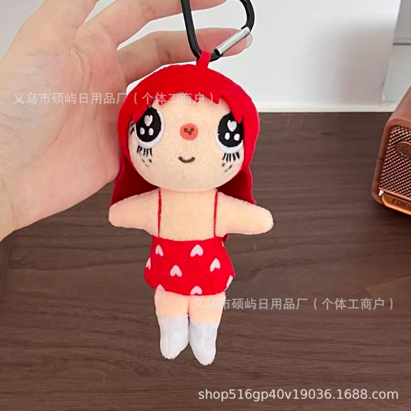 Xiaoyu yuy [white skin and red hair] (unlabeled) / -