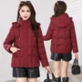 新款轻薄显瘦修身棉服