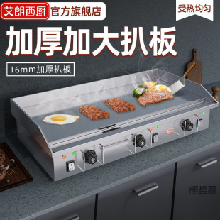 �Ӻ��F�����F������늰Ǡt��ץC��ȼ���F�峴��O��ú������