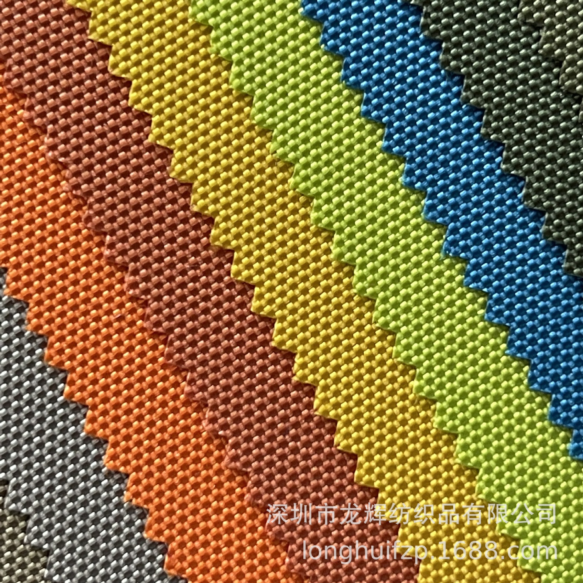 加厚耐磨牛津平纹涤纶化纤仿尼龙 古治定 制