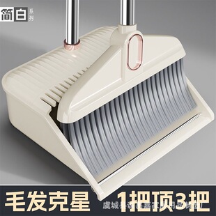 �߰��������b���Ò���M�ϒߵ�����ճ�^�l��ˮ�ߵذ������P����