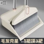 不粘加大加宽加密扫把