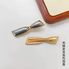 发夹;发圈;饰品配件