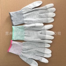 �S��ֱ�N13�̼�w�SPU�Tָ���� ���o늉Tָ���� ��ɫ�Tָ��������