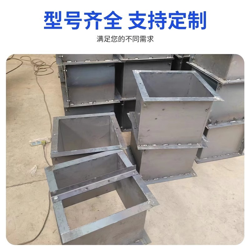 太陽光発電基礎台座鋼製型枠コンクリート台鋼製配重ブロック太陽光発電基礎型枠|undefined
