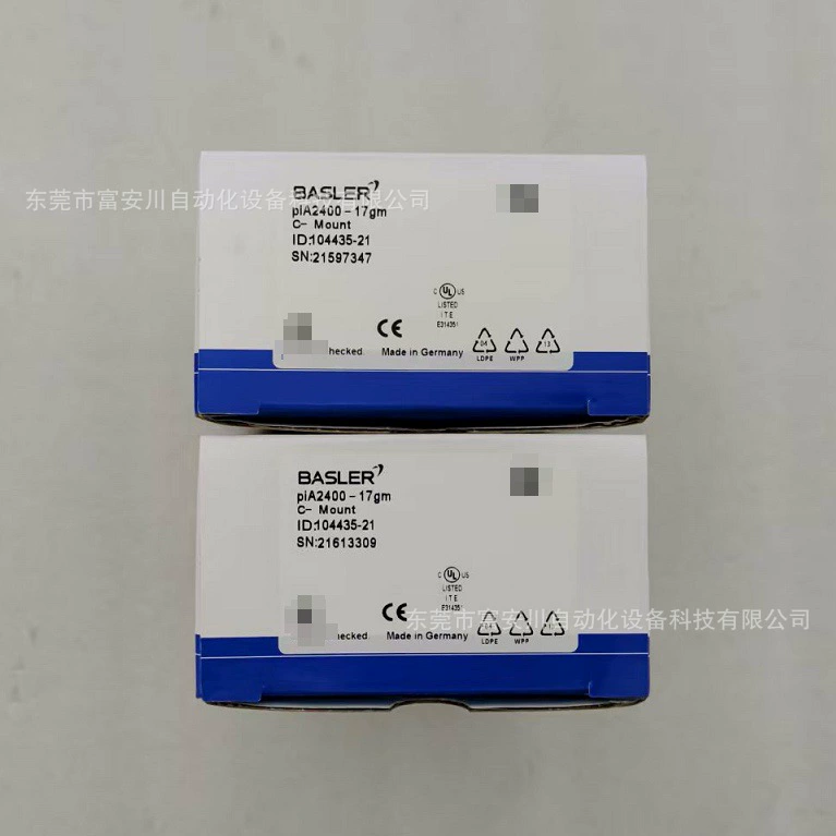 Промышленная камера BASLER/Basler piA2400-17gm, новая оригинальная, складская цена договорная