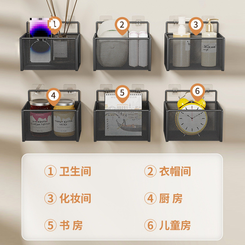 Estante de pared Estante de lavado de cosméticos de pared de baño Estante de baño Cesta colgante de inodoro Cesta de almacenamiento multifuncional de cocina