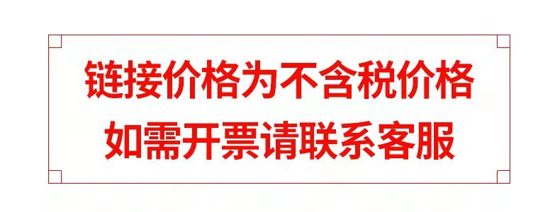 WeChat picture_20211015191425