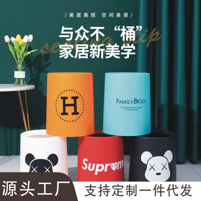 エルメスオレンジゴミ箱客間双桶内桶付き軽贅沢ゴミ箱卸売り寝室家庭用キッチンホテル|undefined