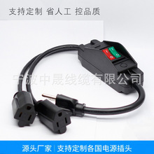 �羳�����Դ�� 308��ˮ�_�PIP66 14AWG 250V ������Դ��