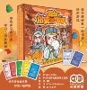 9576 If history is the game Three Kingdoms