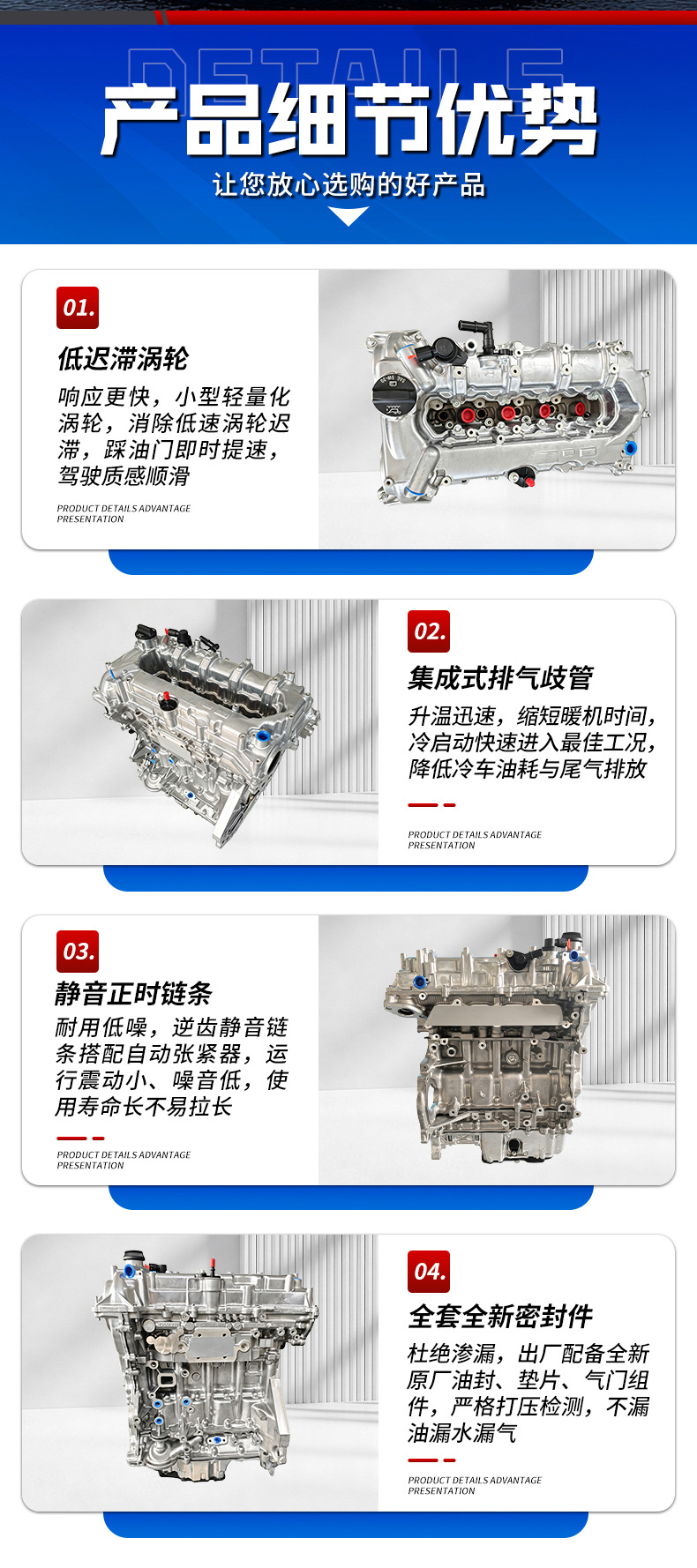 LE2 Buick Envision Regal Verano L3G Chevrolet Malibu LYX engine LFV 1.5T engine