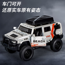 1:36合金越野车模型儿童仿真回力玩具车男孩可开门合金汽车模型